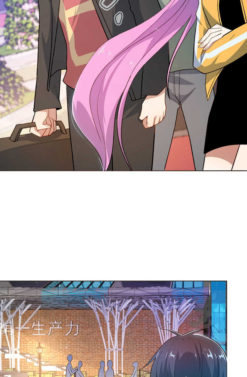 内存不足(1/2)-第140话