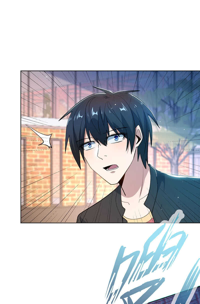 内存不足(1/2)-第140话