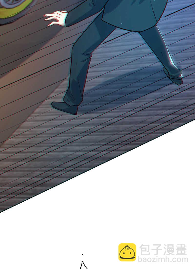 内存不足(1/2)-第140话