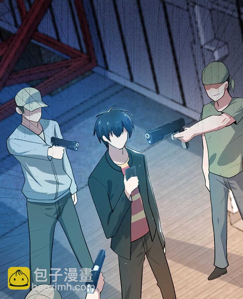 内存不足(1/2)-第140话