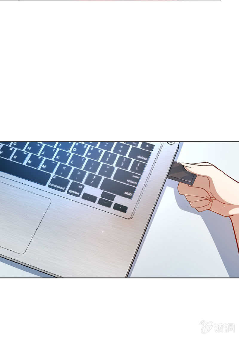 内存不足(1/2)-第140话