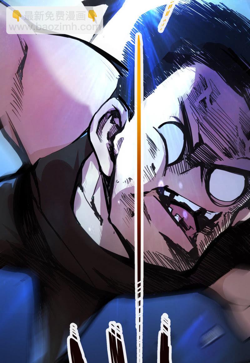 天生的演员(1/2)-第16话