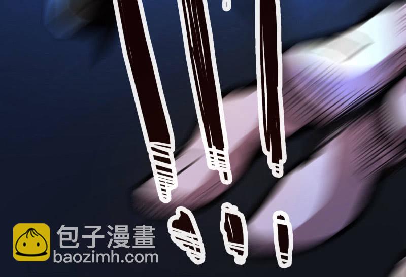 天生的演员(1/2)-第16话