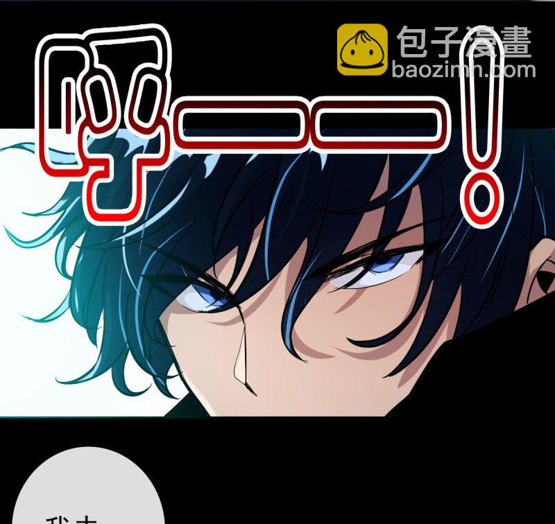 天生的演员(1/2)-第16话