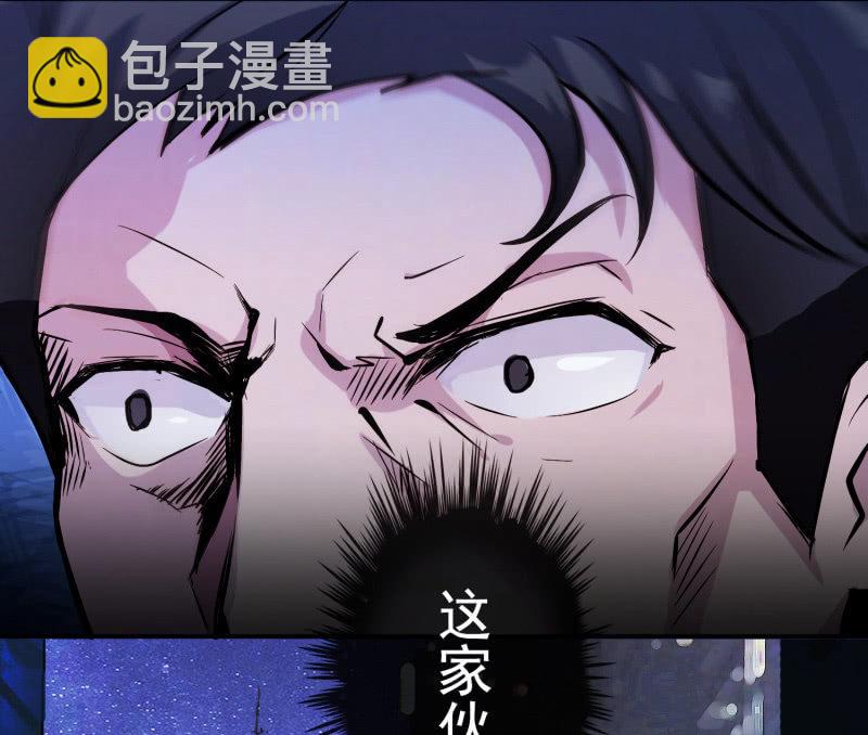 天生的演员(1/2)-第16话