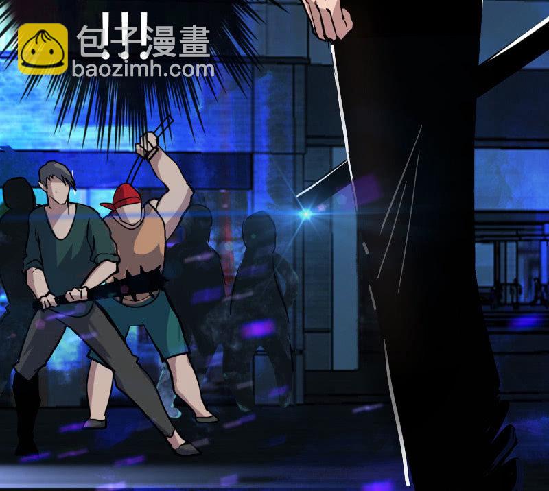 天生的演员(1/2)-第16话