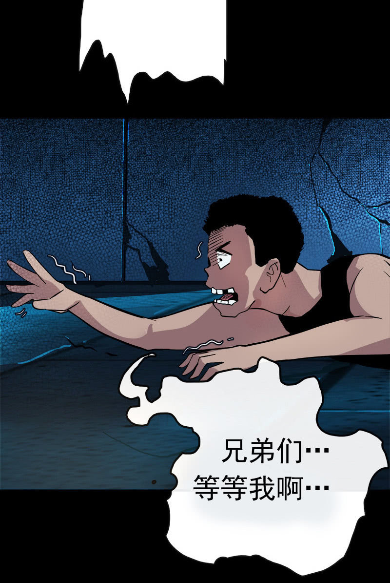 天生的演员(1/2)-第16话