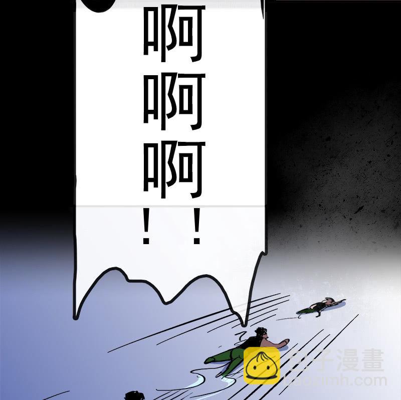 天生的演员(1/2)-第16话