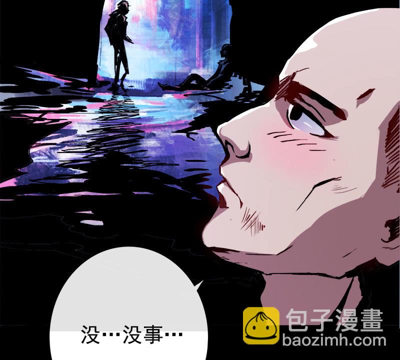 天生的演员(1/2)-第16话