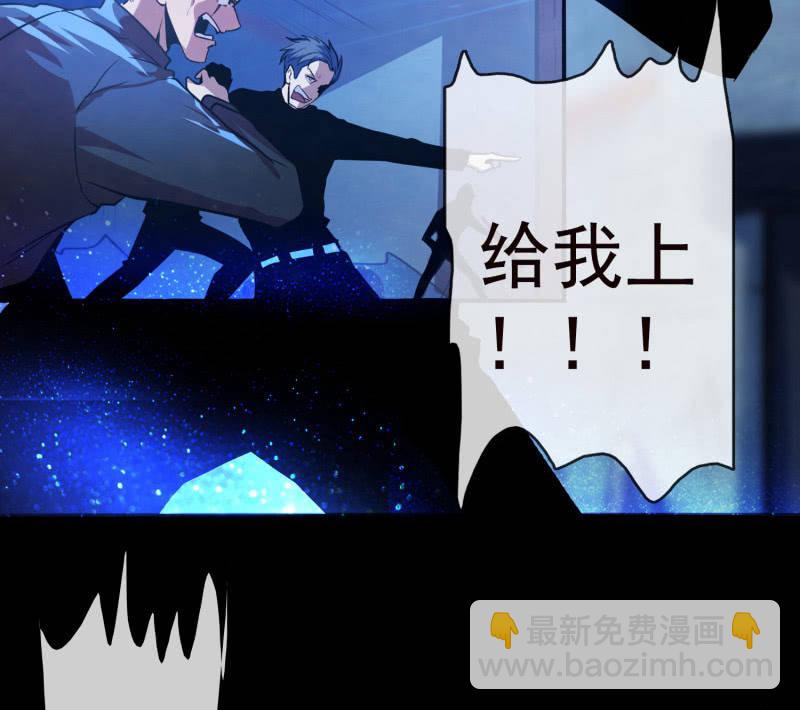 天生的演员(1/2)-第16话