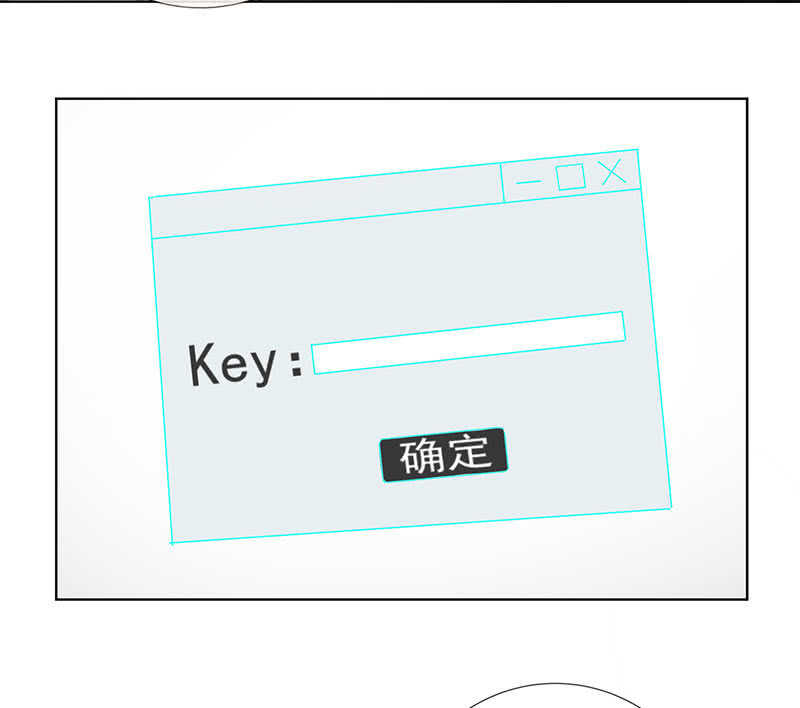 特殊的日子(1/2)-第144话