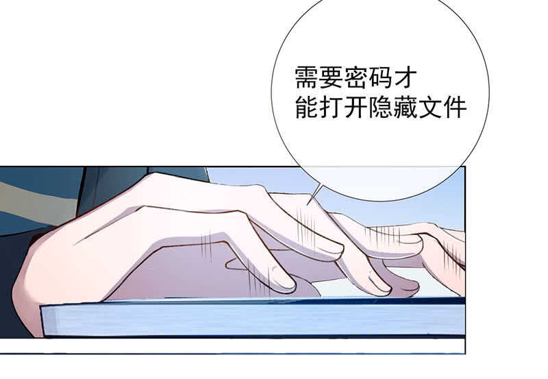 特殊的日子(1/2)-第144话