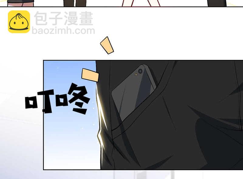 我不想努力了-第146话