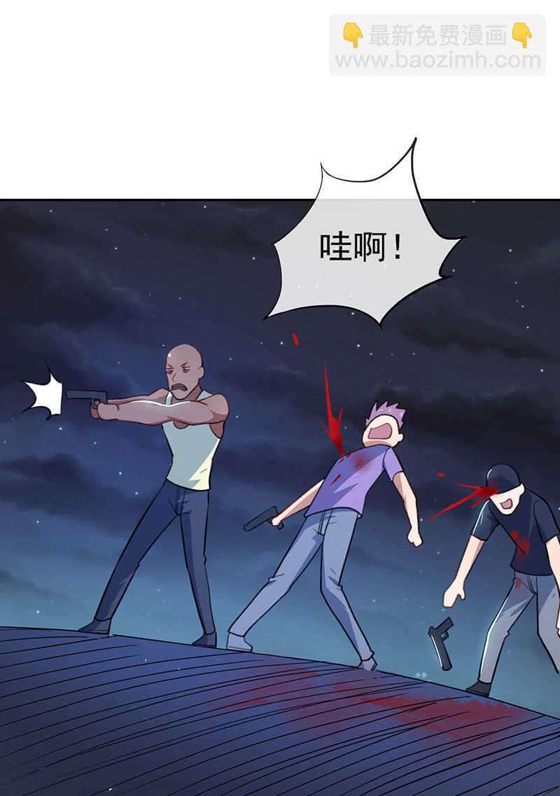 暂时离别(1/2)-第150话