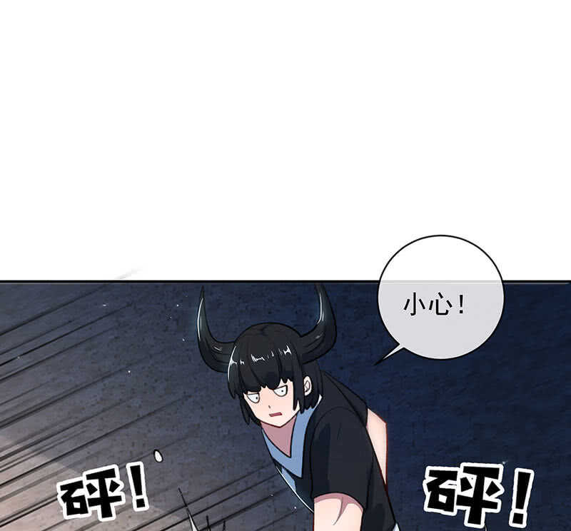 暂时离别(1/2)-第150话