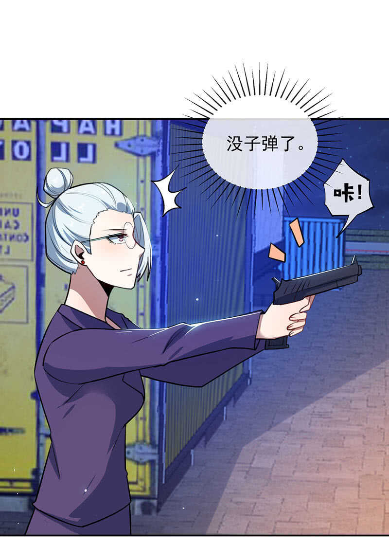 暂时离别(1/2)-第150话