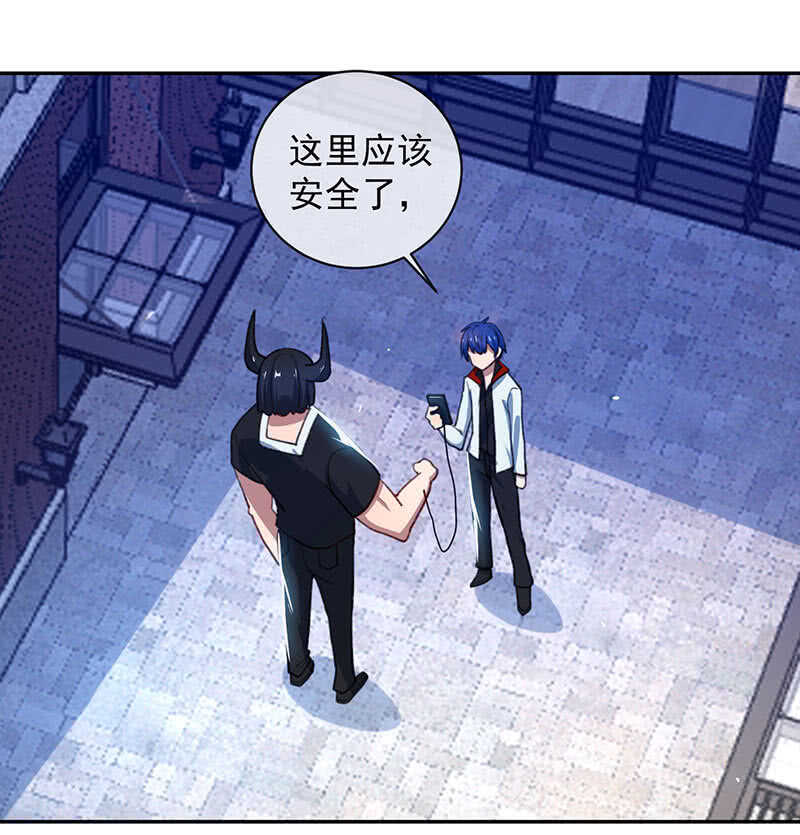 暂时离别(1/2)-第150话