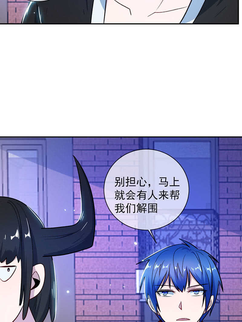 暂时离别(1/2)-第150话