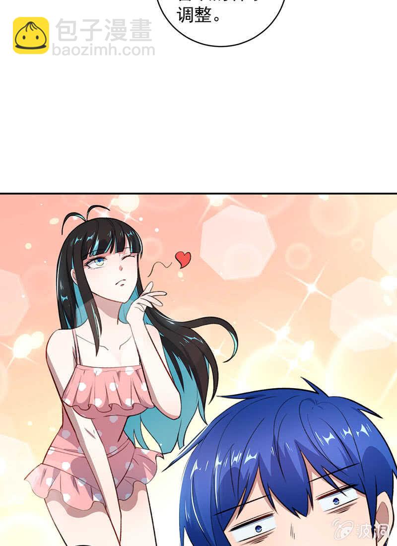 暂时离别(1/2)-第150话