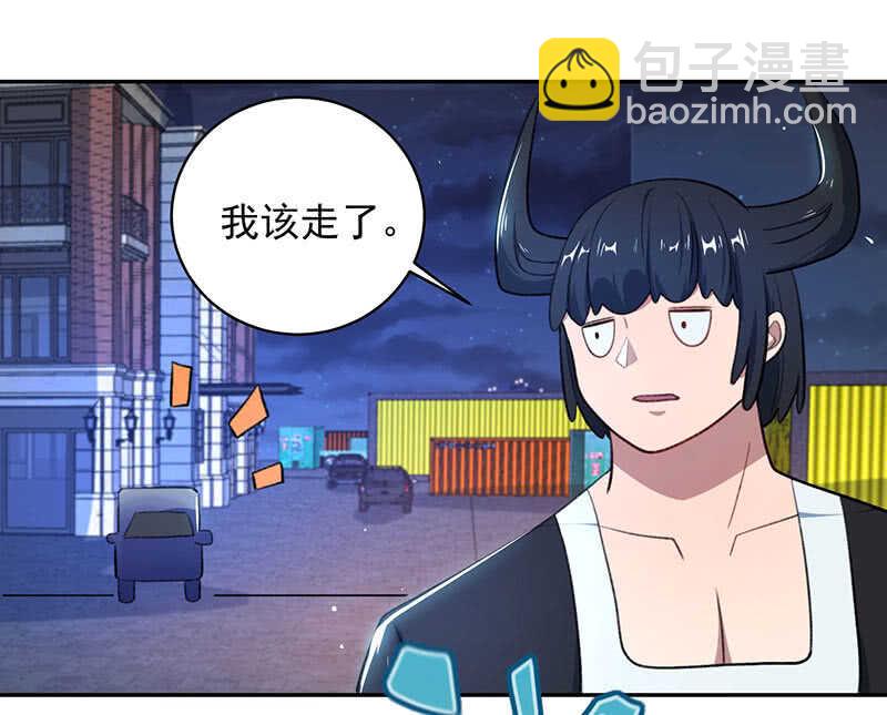 暂时离别(1/2)-第150话