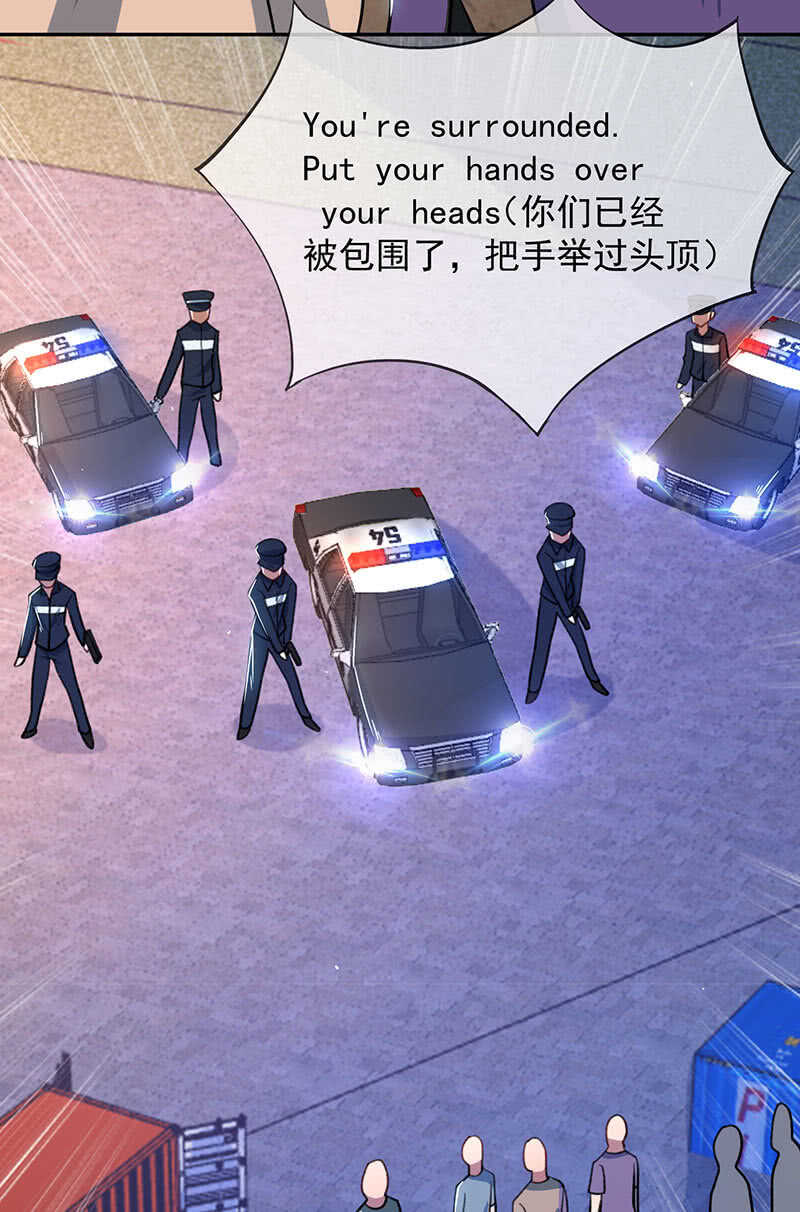 暂时离别(1/2)-第150话