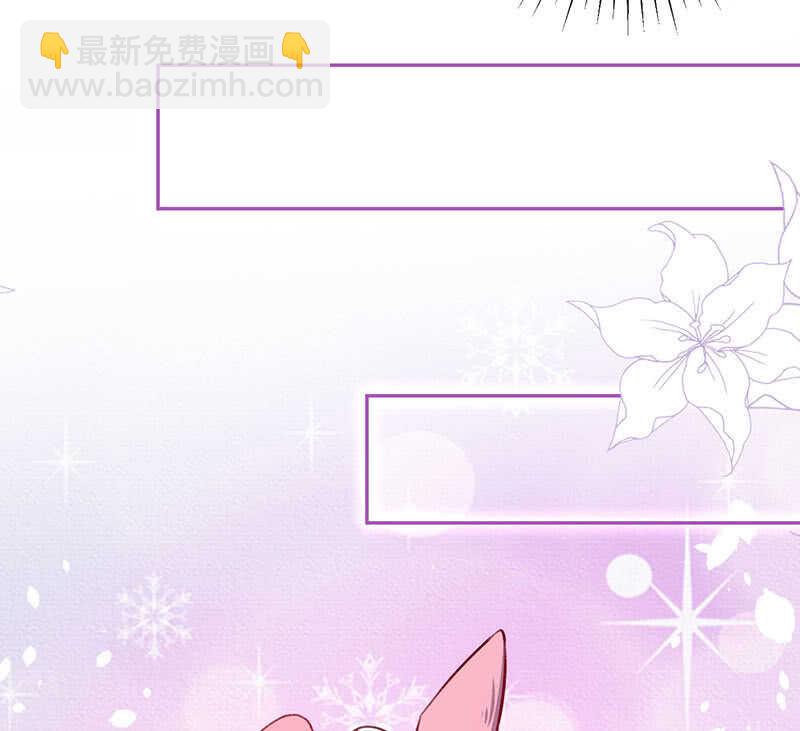 个子高的坏处(1/2)-第152话