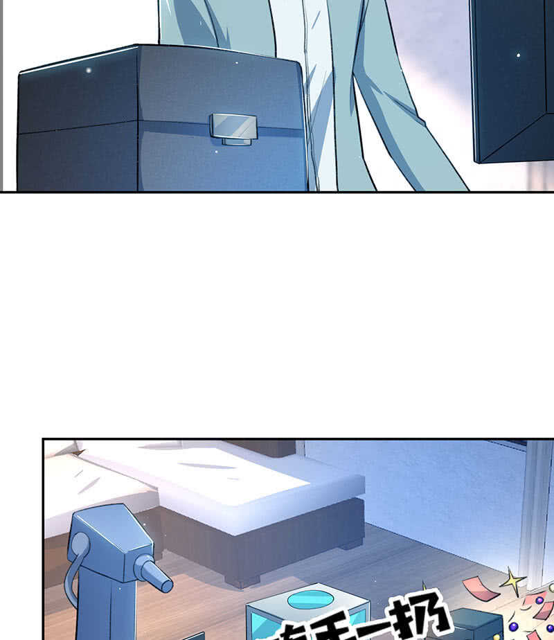 回来真好-第154话