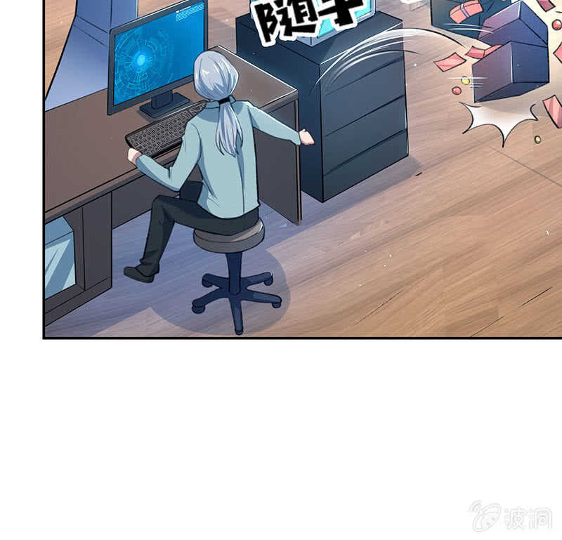 回来真好-第154话