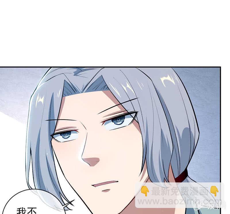 回来真好-第154话