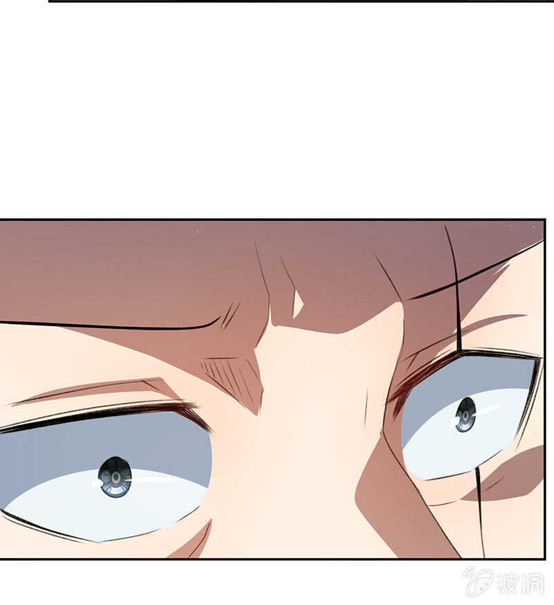 谁才是鱼(1/2)-第156话