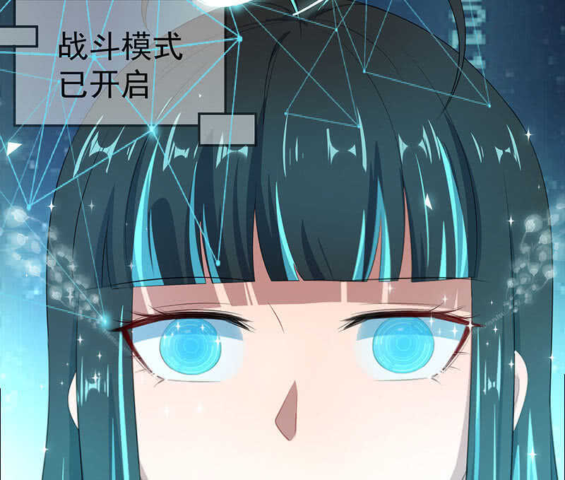 战斗模式(1/2)-第158话