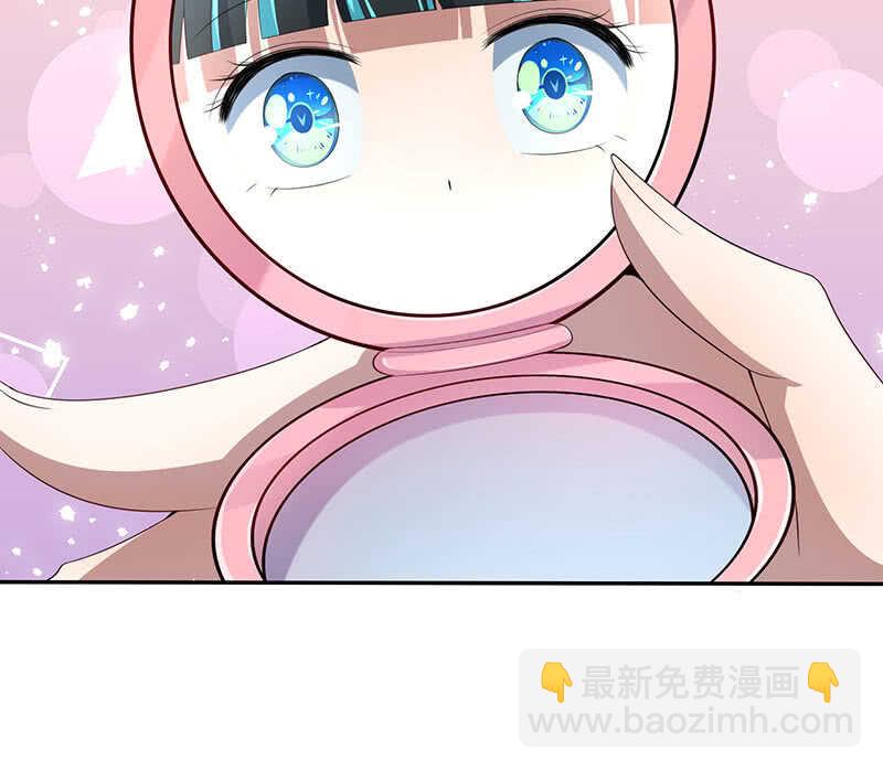 战斗模式(1/2)-第158话