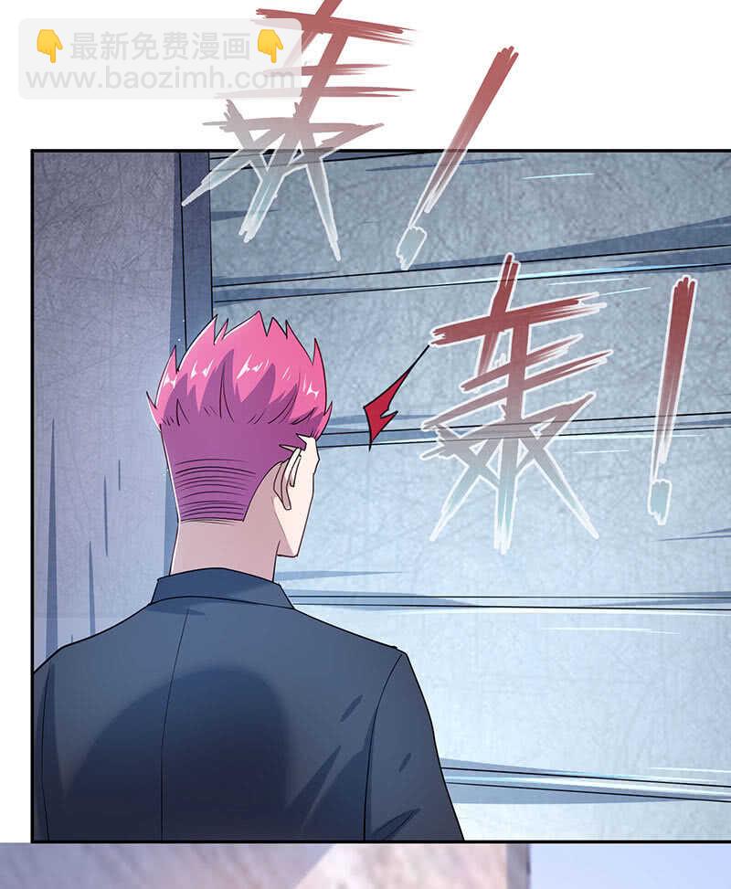 战斗模式(1/2)-第158话