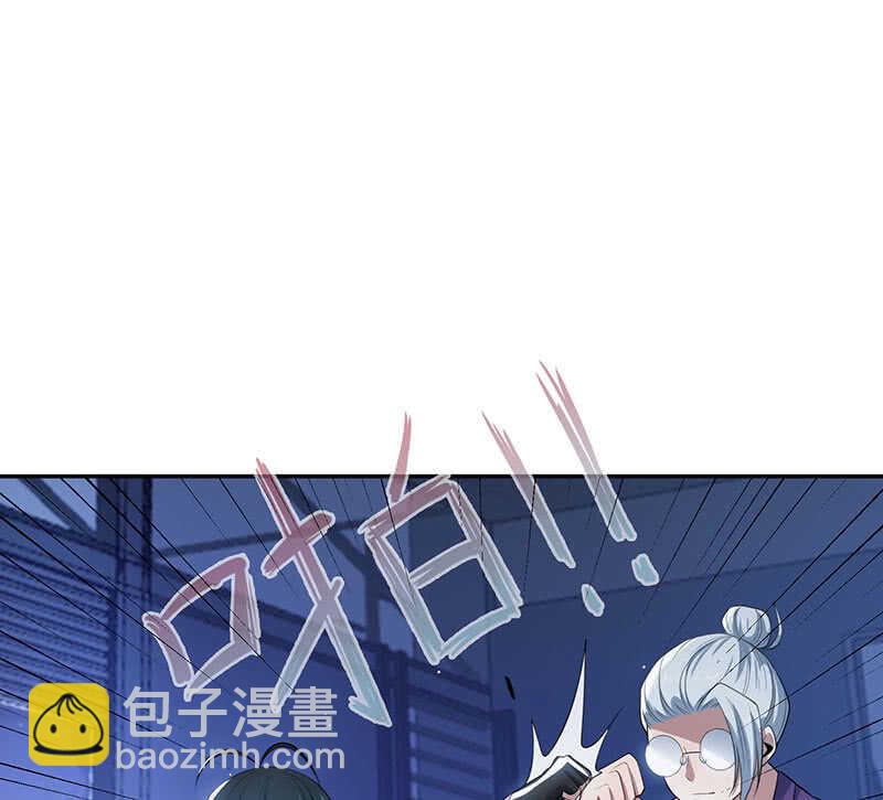 战斗模式(1/2)-第158话