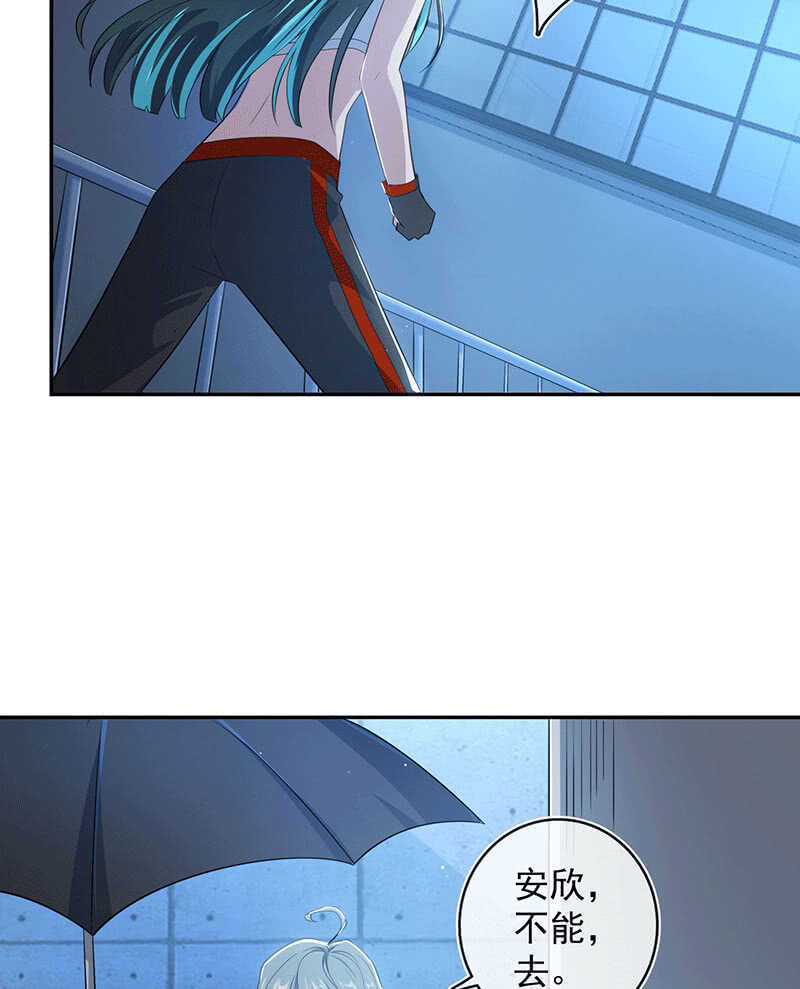 一出好戏-第160话