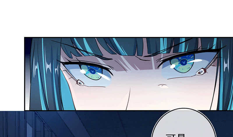 一出好戏-第160话