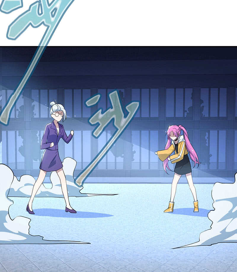 一出好戏-第160话