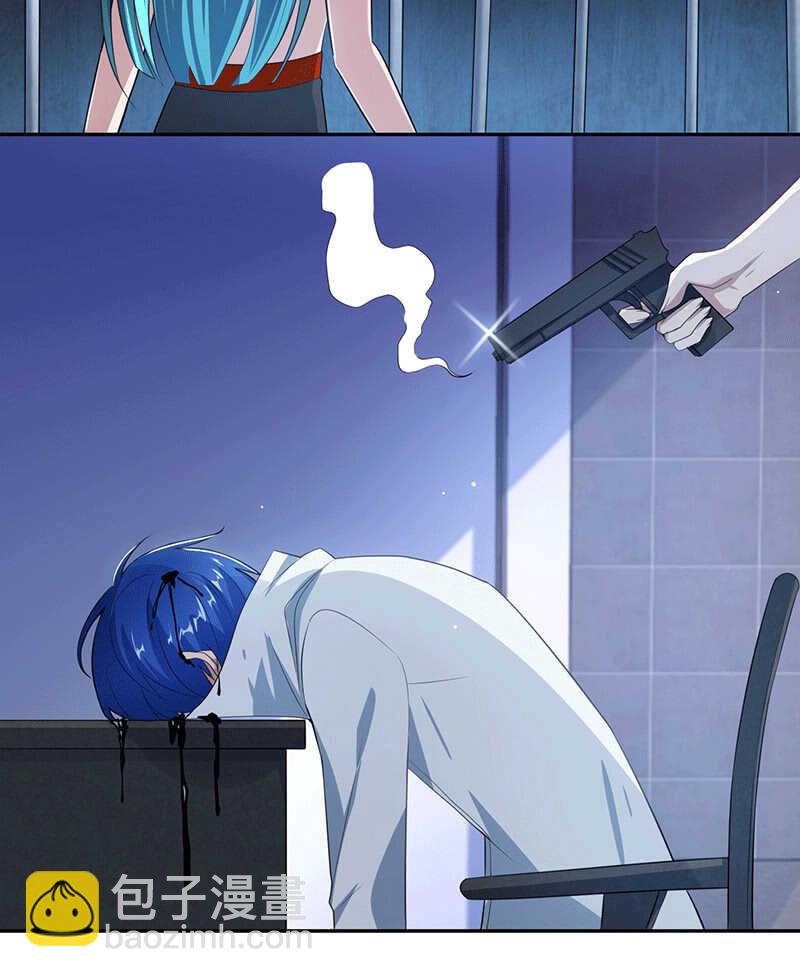 一出好戏-第160话