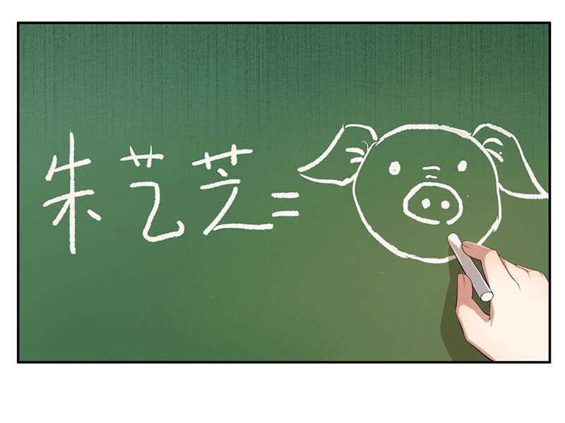 棒棒糖的回忆(1/2)-第170话