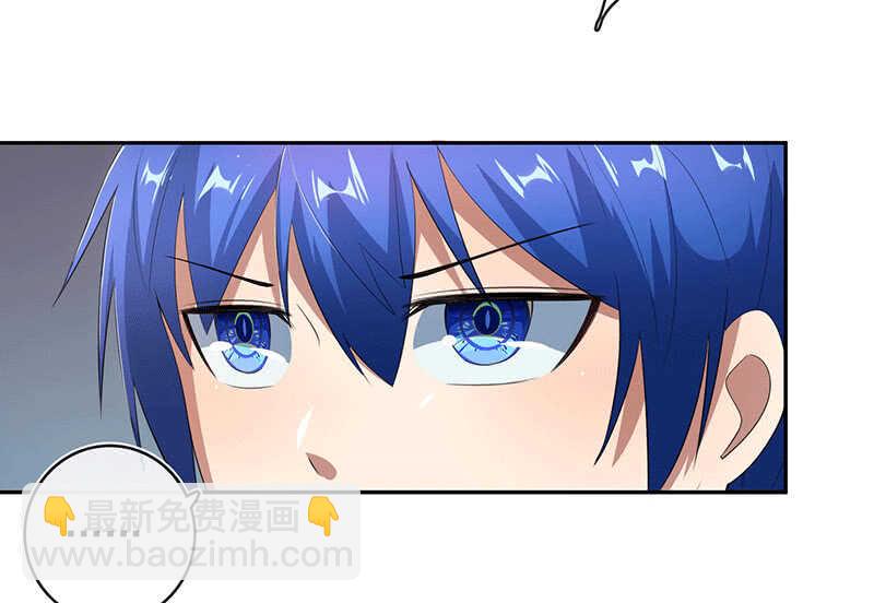 棒棒糖的回忆(1/2)-第170话