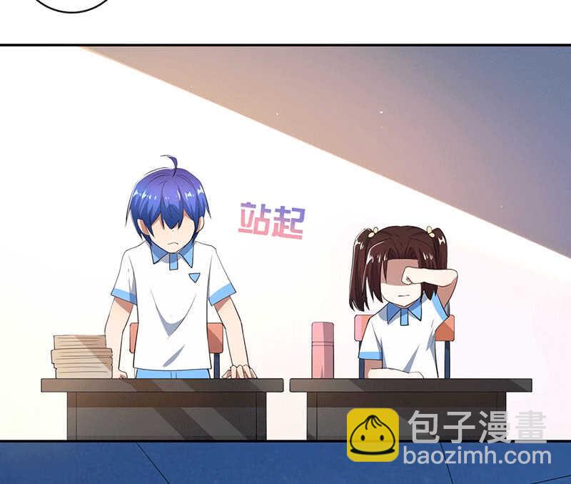 棒棒糖的回忆(1/2)-第170话