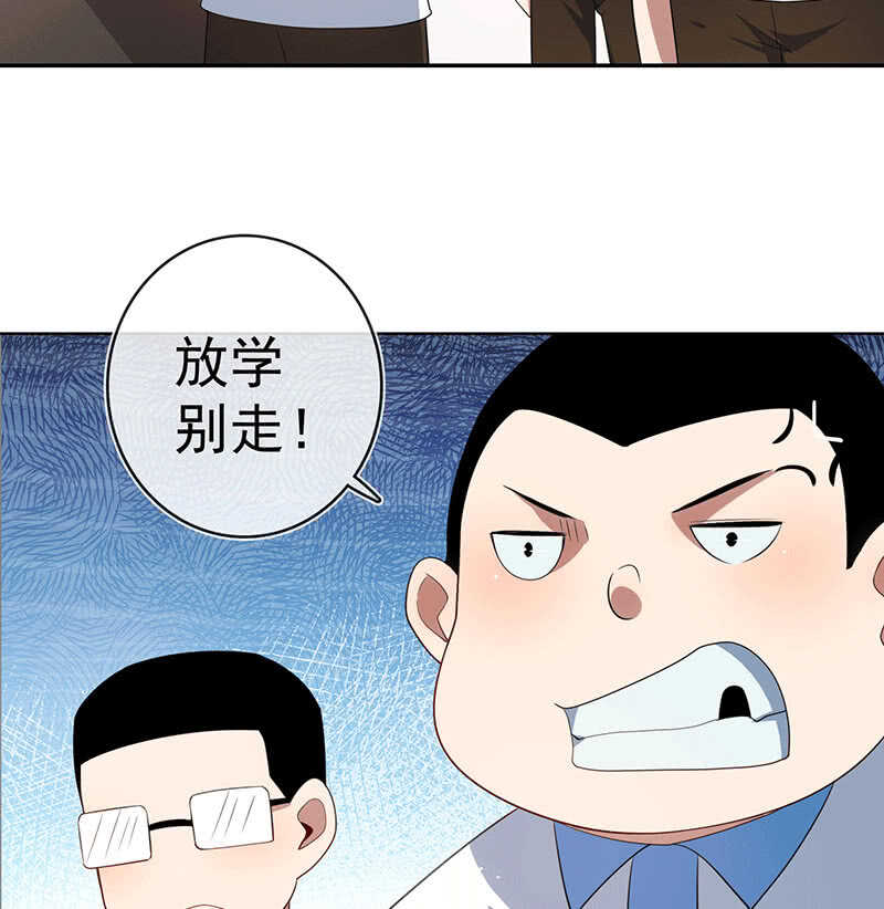 棒棒糖的回忆(1/2)-第170话