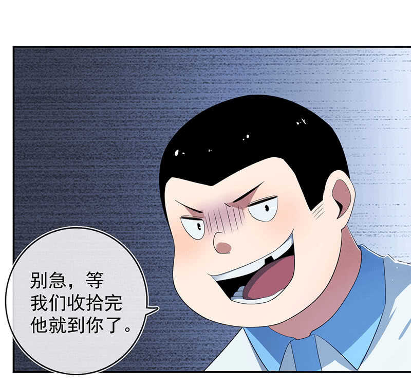 棒棒糖的回忆(1/2)-第170话