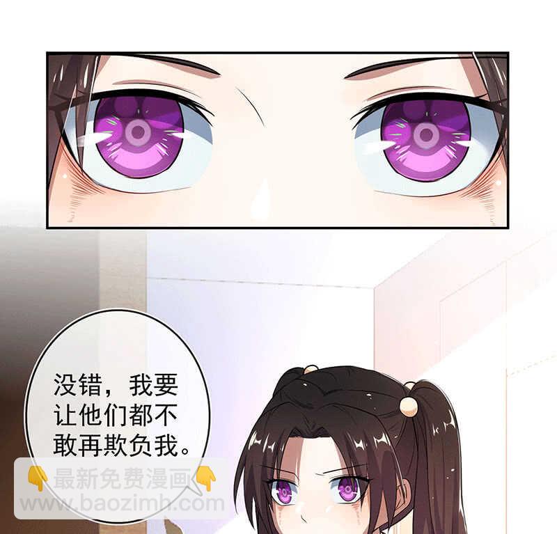 棒棒糖的回忆(1/2)-第170话