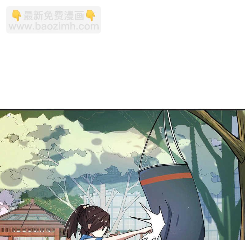 棒棒糖的回忆(1/2)-第170话