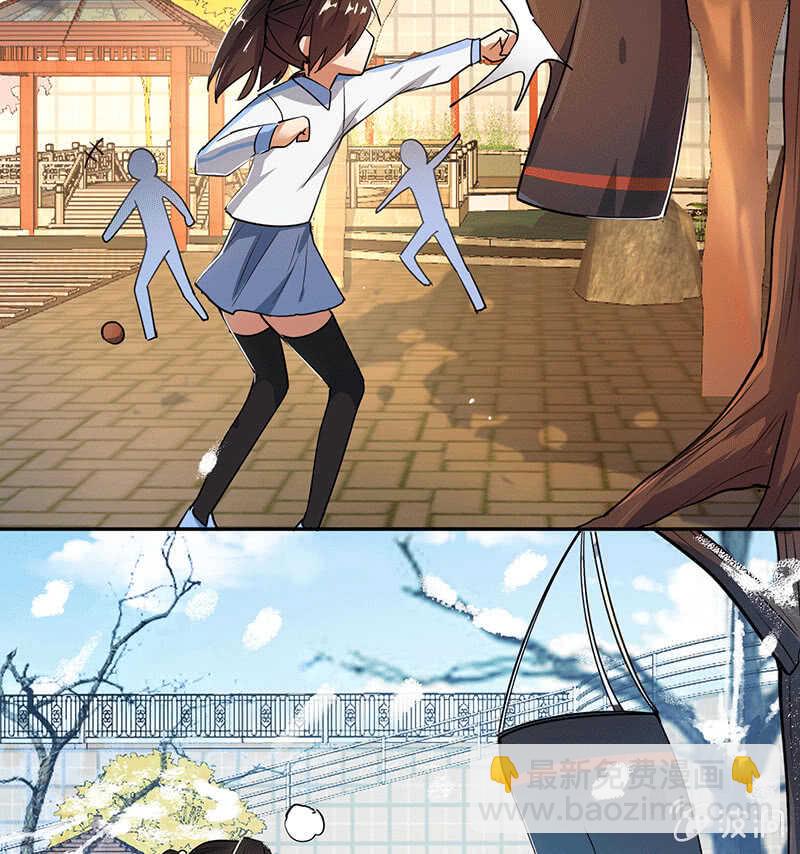 棒棒糖的回忆(1/2)-第170话