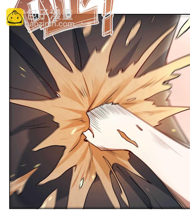 棒棒糖的回忆(1/2)-第170话