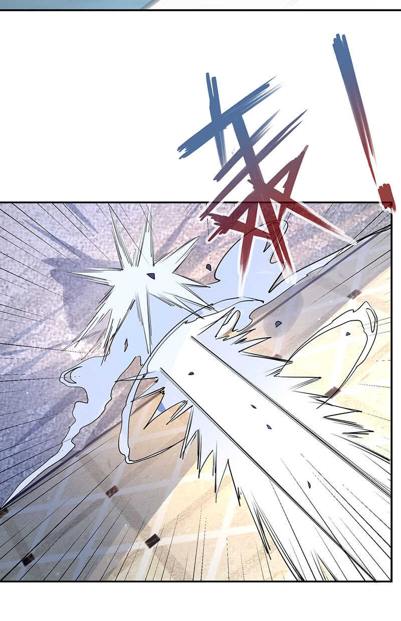 我喜欢她-第172话