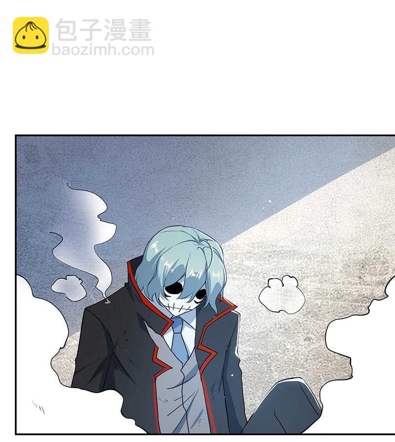 我喜欢她-第172话