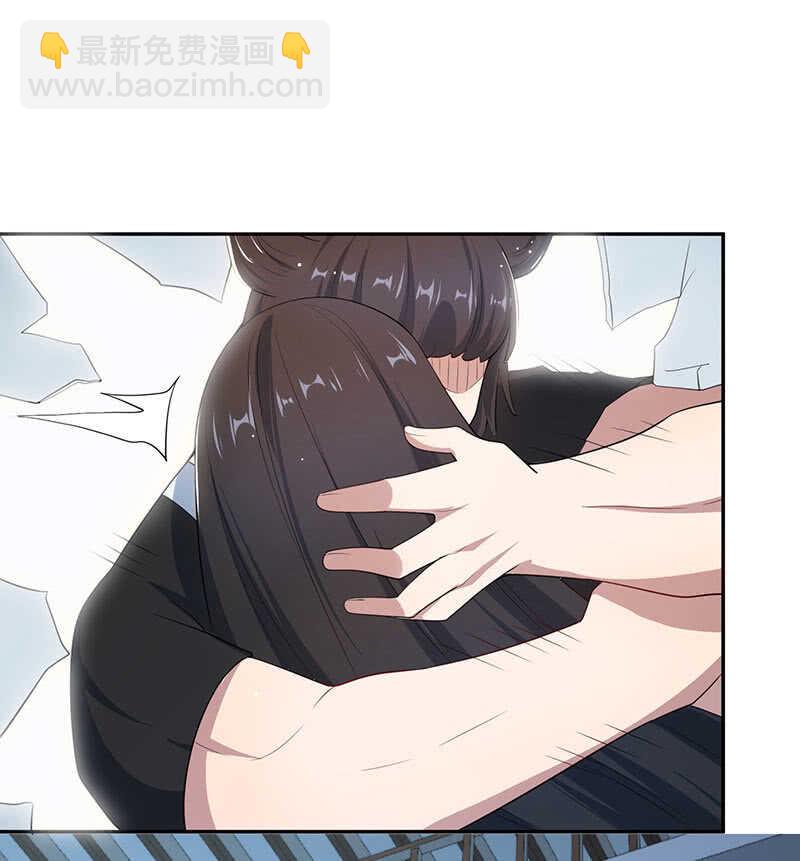 为红桃报仇-第174话